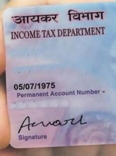 PAN 2.0 Launch: 8 Big Changes from the Old System