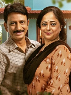 Top web series to watch in August 2025