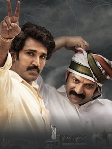 10 high points about the Telugu OTT show Mayasabha