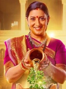 Kyunki Saas Bhi Kabhi Bahu Thi, Yeh Rishta Kya Kehlata Hai and more longest running TV shows Kyunki Saas Bhi Kabhi Bahu Thi, Yeh Rishta Kya Kehlata Hai and more longest running TV shows 