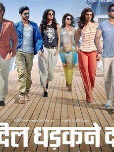 Raksha Bandhan Special: 10 films that celebrate the special bond of siblings