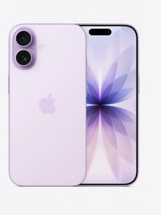 iPhone 17 launched: 4 things to know