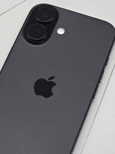 iPhone 16 gets massive discount in Flipkart sale