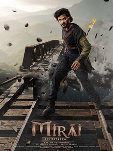 Movies to watch like Mirai