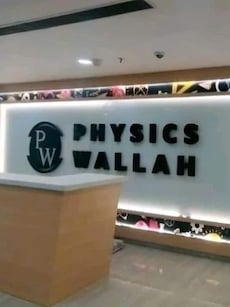 Physicswallah IPO Coming Soon? Here’s What We Know So Far