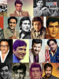 Age is Just a Number! हे बॉलिवूड कलाकार आजही लाइमलाइटमध्ये