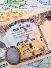 भारत-नेपाळ रुपया दर, कोणतं जास्त मूल्यवान?