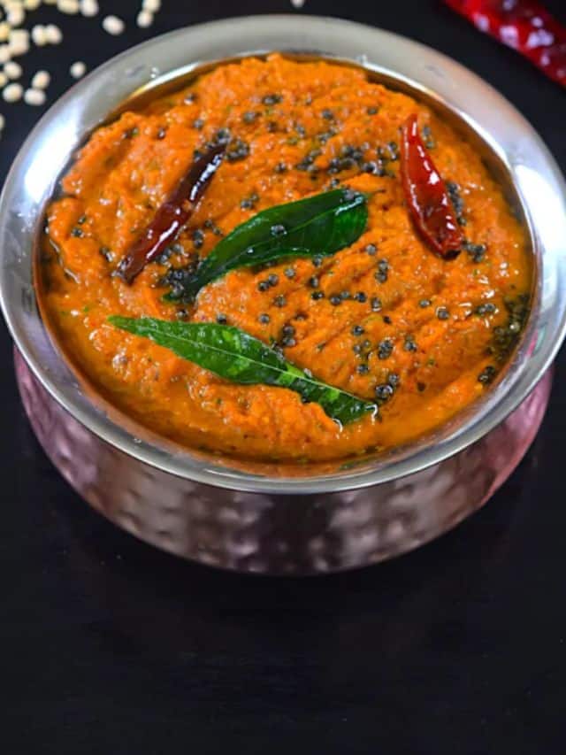 காலை வணக்கம் - ShareChat