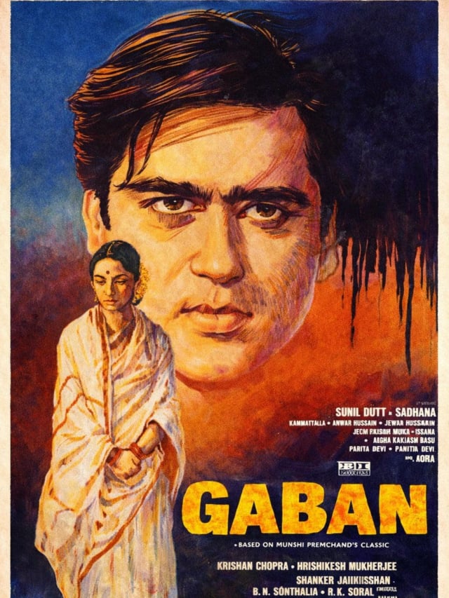 5 Films Inspired From Hindi Novels